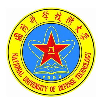 國防科學技術大學